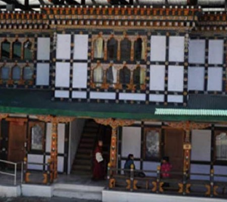 National Institute of Traditional Medicine, Thimphu