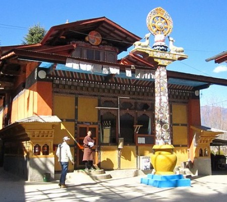 Zilukha Nunnery, Thimphu